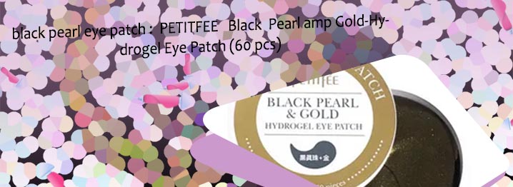 Eye patch black pearl
