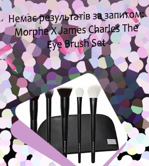 Morphe the james charles brush set