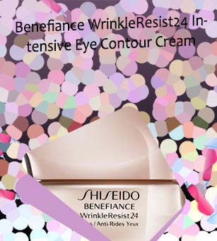 Shiseido eye cream benefiance